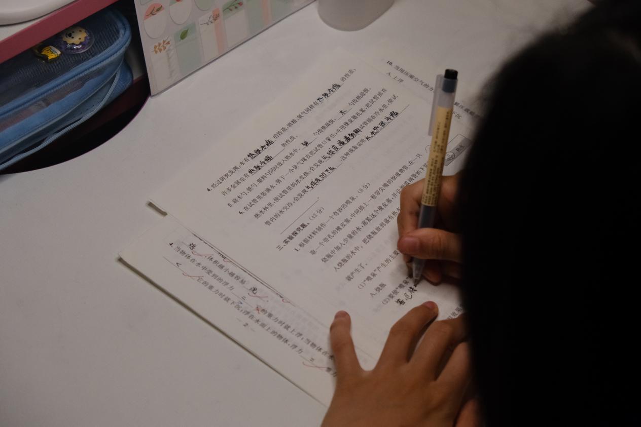 爱德华医生护眼灯安装,爱德华医生护眼灯三档