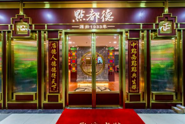 唯品会第一季度净营收276亿,唯品会Q1净营收276亿元