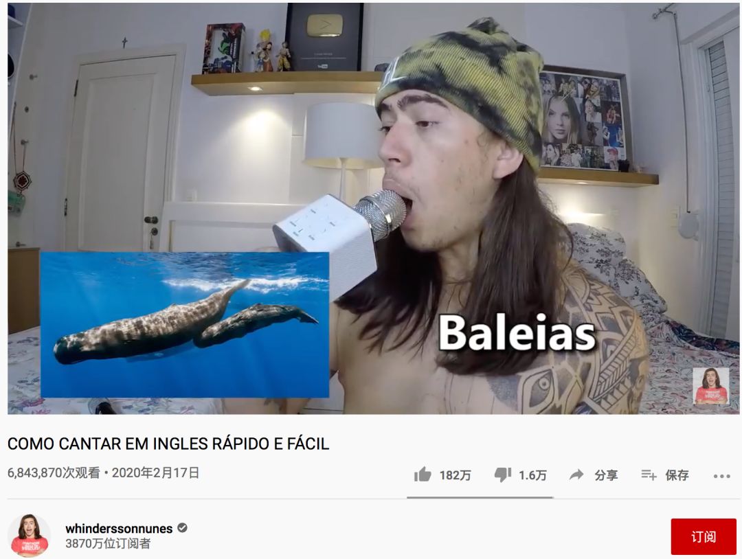 youtube点赞最高的,bts防弹少年团成员人气排行