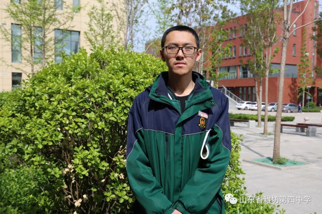 潍坊四中美篇,潍坊市第四中学老校区