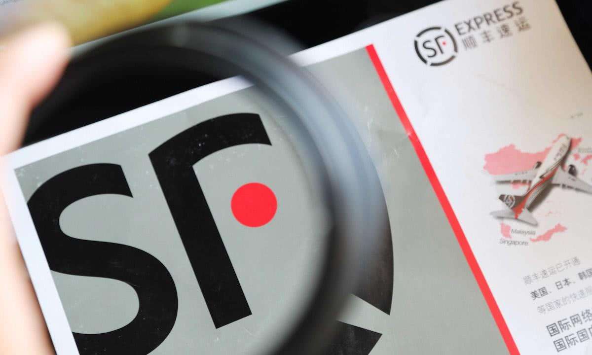 顺丰关店潮现状,顺丰优选国内经营模式