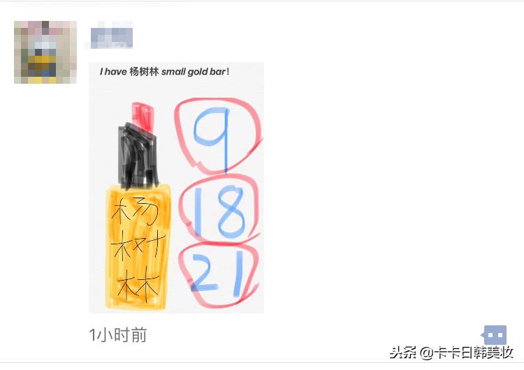 2019年1月1日电商法,1月1日电商法