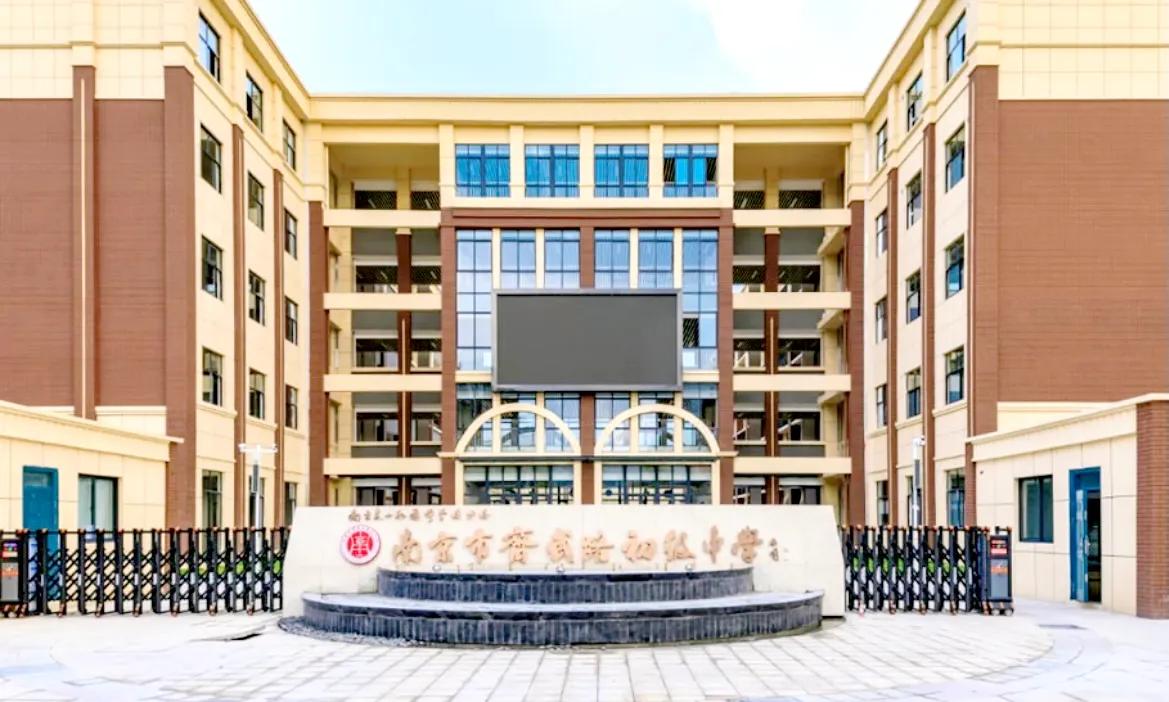 南京方山房子值得买吗,南京方山板块最新房价