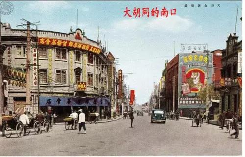 怀旧小时候买过年衣服必去的商场,儿时的百货大楼天津