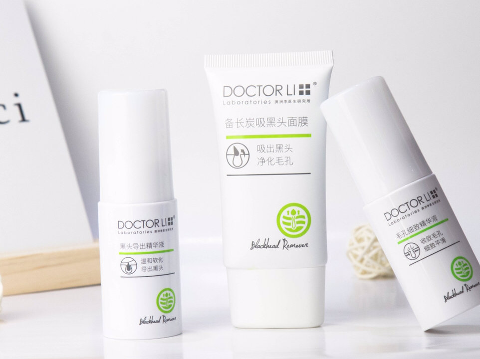 doctorli李医生男士控油洁面乳150g,doctorli李医生卸妆油测评