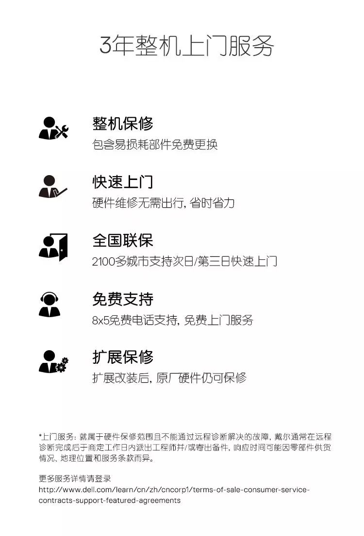 曲面屏一体机评测,曲面超大屏一体机