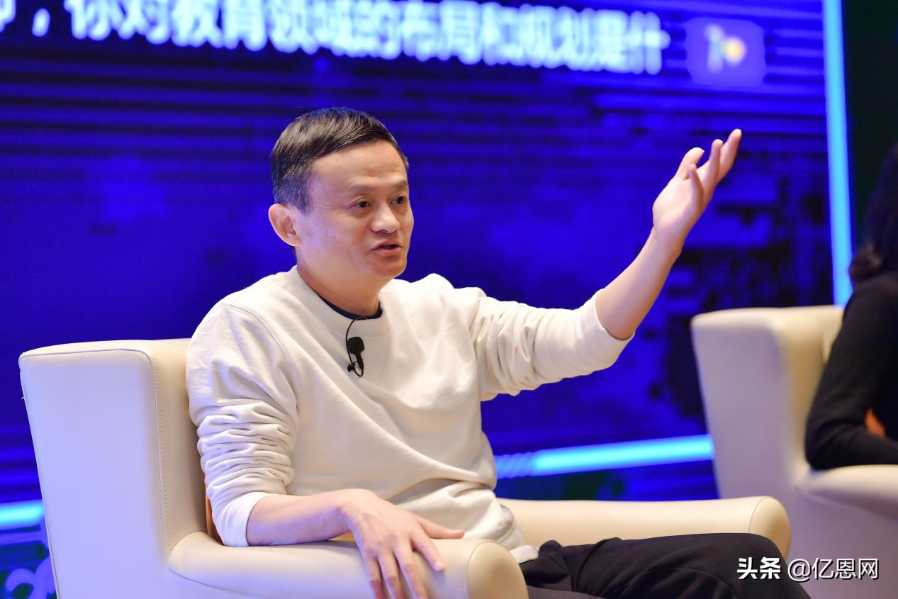 马云谈996是工作多少小时,马云谈996内部讲话