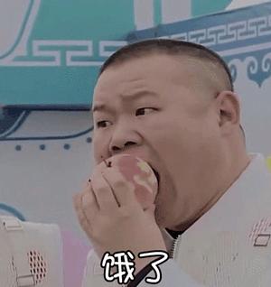 每日一肌大臂疼,牙疼咬肌肿了