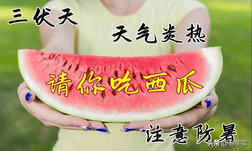 早上好周末愉快问候语动态表情包,周一早上好最新图片表情包