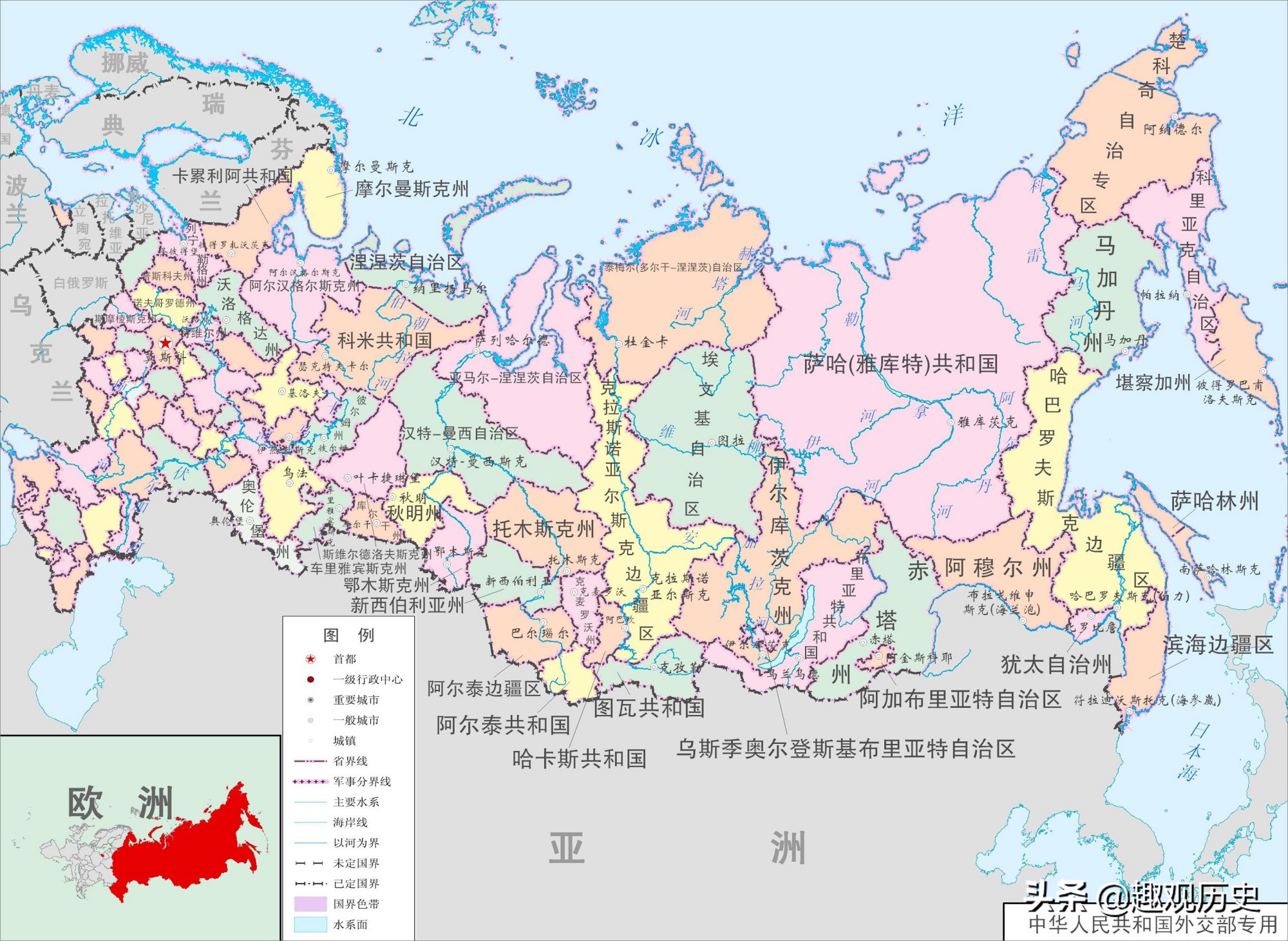 三个拥有三大洋的出海口,拥有三大洋出海口的国家