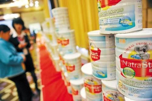 电商法罚款微商,电商法封杀微商案例