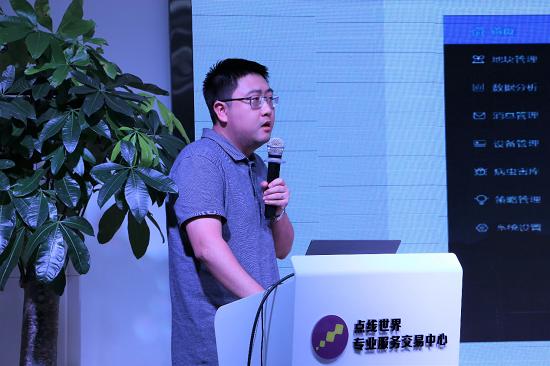 第十一期“深趋势”顶天立地产学研项目对接活动成功举办