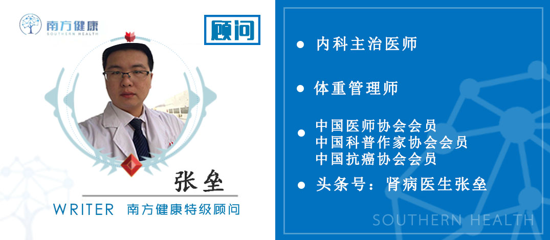 观“便”识健康：关于大便的五大常见疑问这里说清楚了，值得收藏