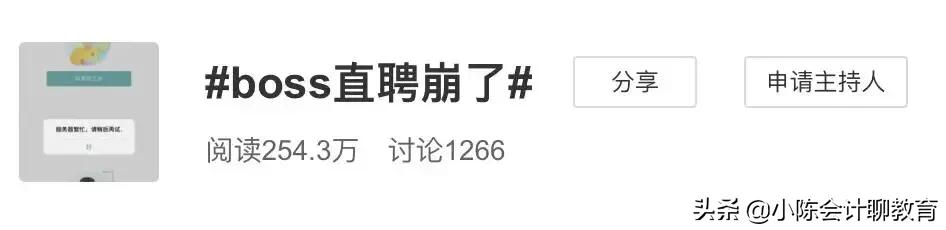 考研过国家线又不能上岸的有多少,考研没过国家线的人有哪些出路