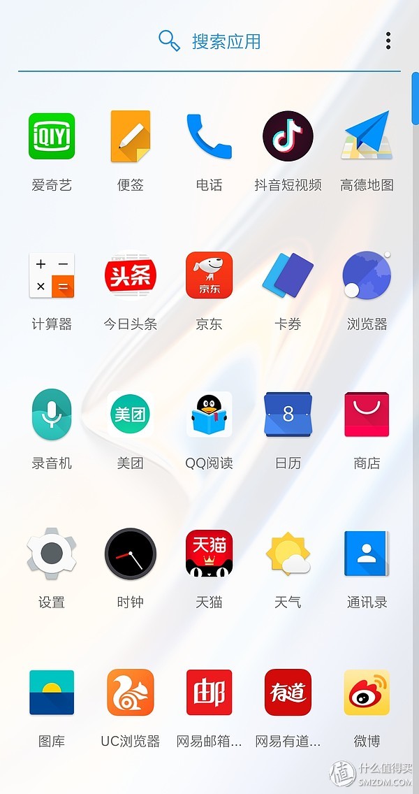 一加6t2023年使用感受,一加手机6t有什么实用的软件