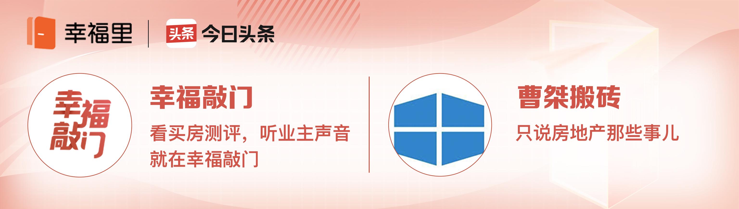 郴州6.18亿土拍,郴州高新区最新土地拍卖公告