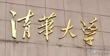 现代毛体字书法大师,现代毛体字书法名人