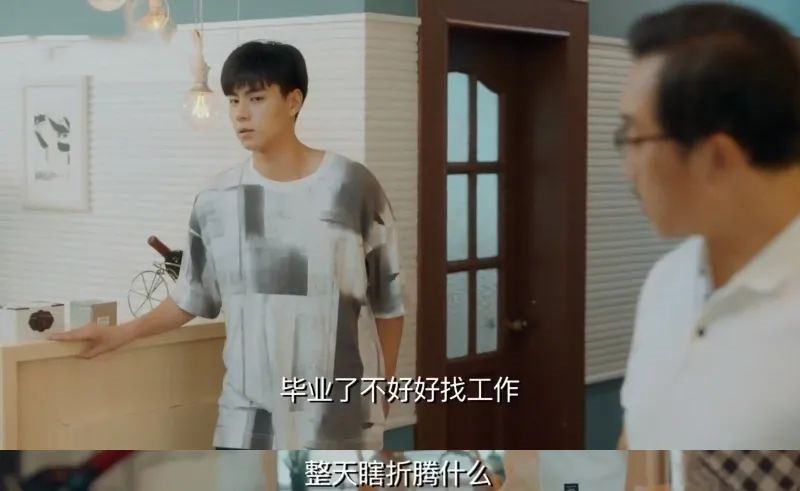 胡一天播放量最高的网剧,胡一天单日播放量