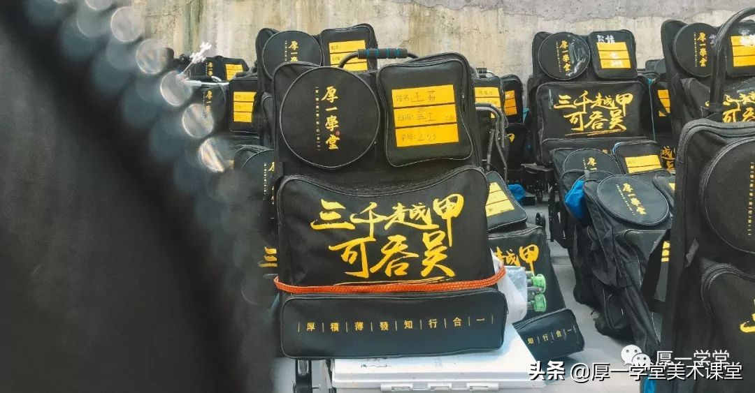 「必看干货」联考成绩出来后，我该怎么办？