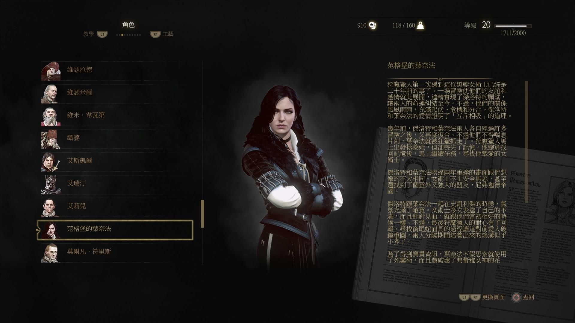 游戏文化杂谈,游戏文化杂谈e3