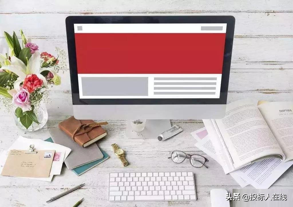 做标书怎么添加页眉页脚,标书页码怎么从目录后面开始设置