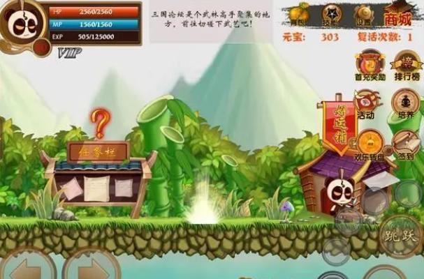 还记得4399？如今人气低迷，童年5款“代表”出现停服！回家看看