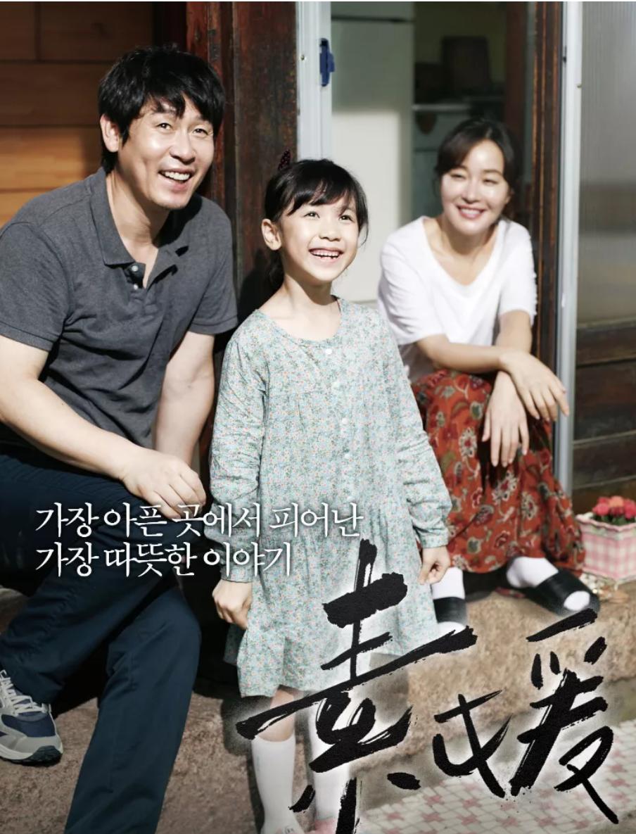 人流广告真实案例,人流广告视频完整版