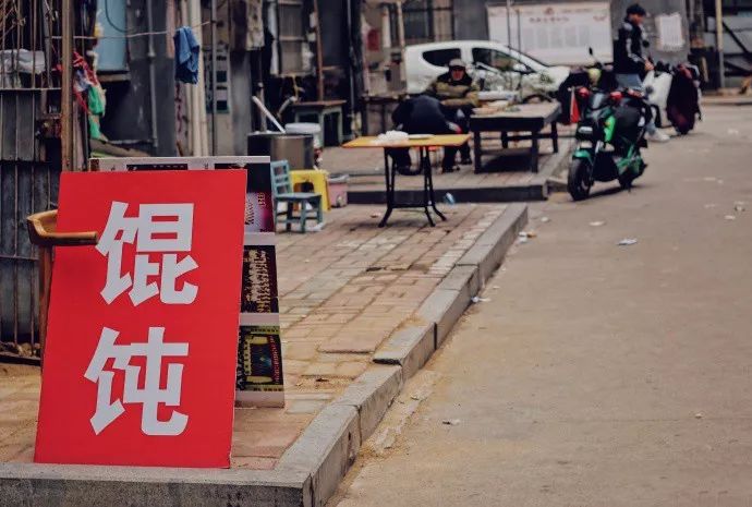 徐州人喜欢吃米线还是面条,徐州人喜欢吃面吗