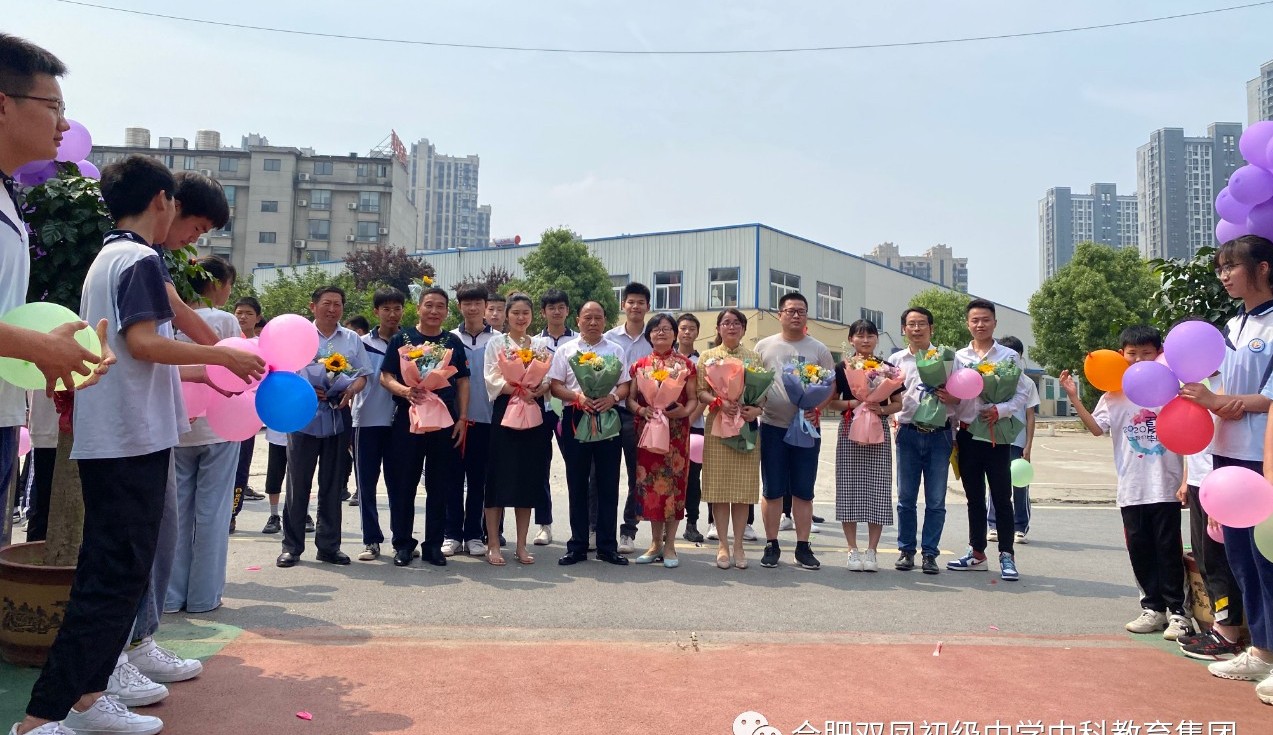 合肥市蜀山中学毕业典礼视频,青春不散场扬帆再启航毕业视频