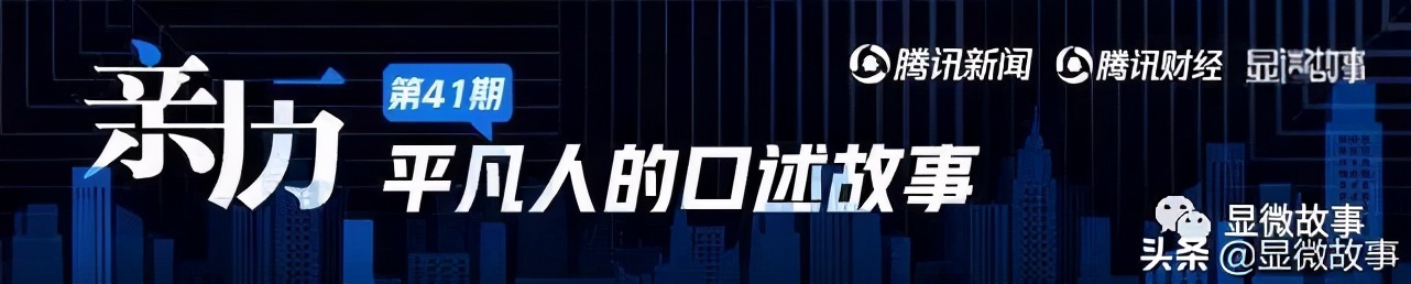 刷胶燕窝对人体伤害,刷胶燕窝索赔