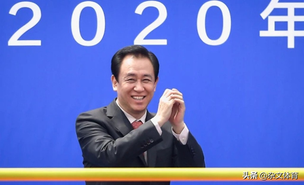 许家印如何打造恒大,许家印评恒大球场