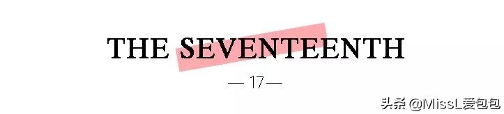 第一个大牌包怎么选择,大牌包到底要买哪一款