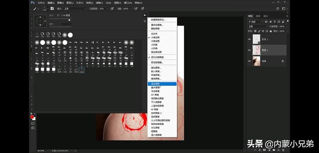 第二十二课手指的小练笔,修复画笔工具的使用方法