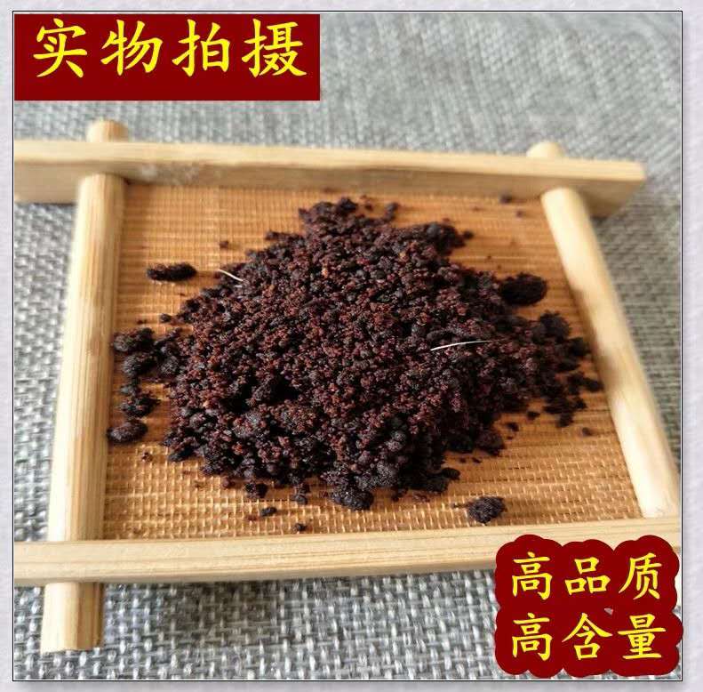 麝香酒米闻起来是什么味道,麝香闻着难闻