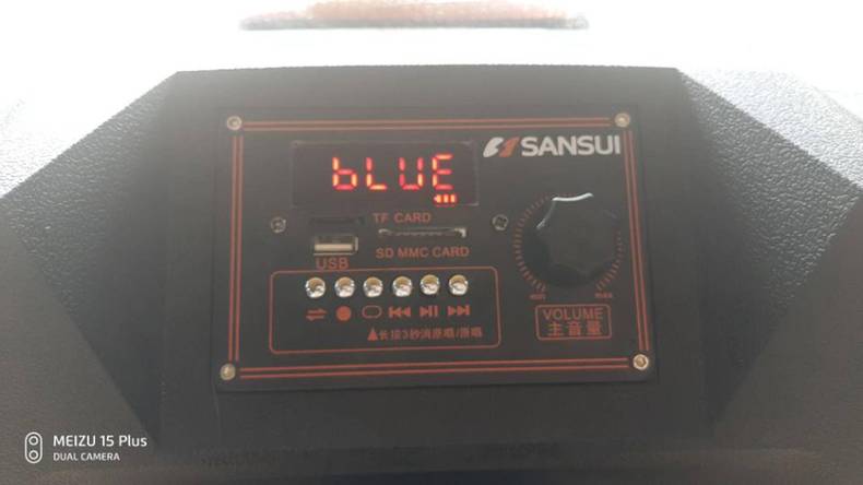 山水ss1-12音箱升级款,山水ss10音箱音质怎么样