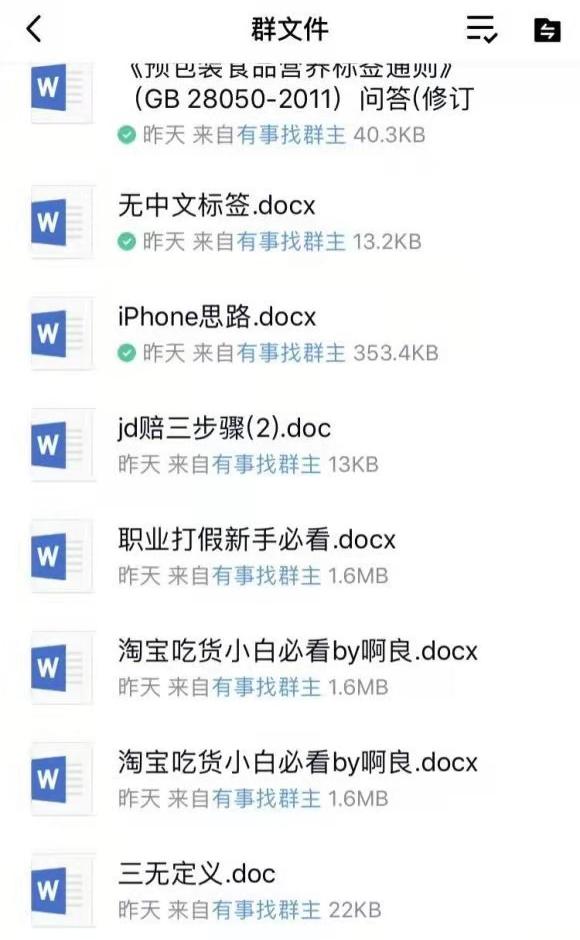 一百多买个假表,一百多块钱买lv