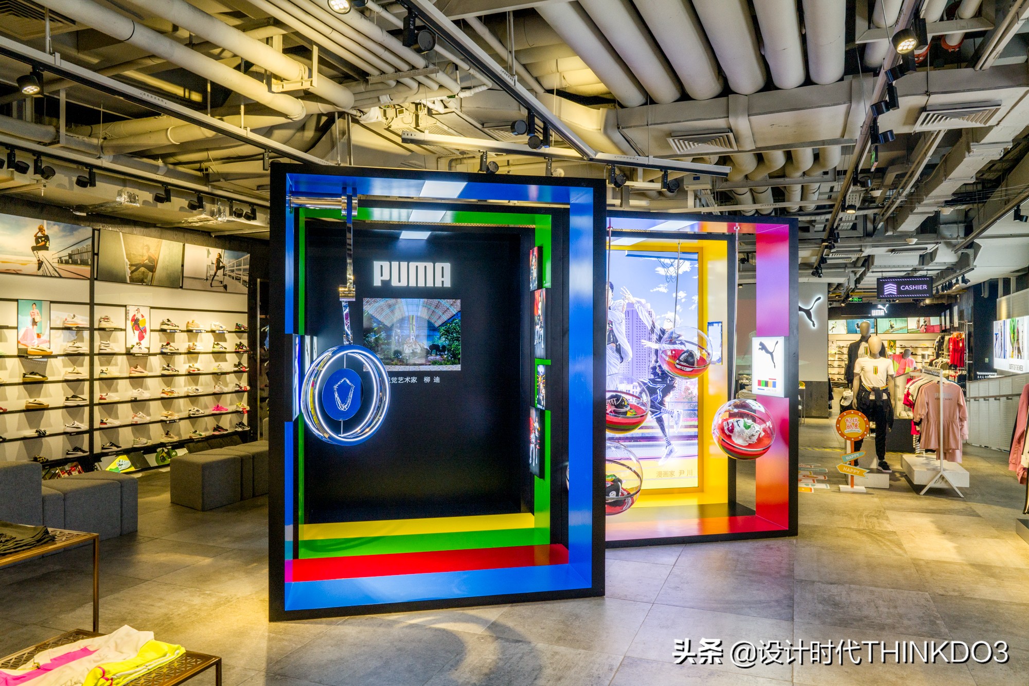 彪马puma创意视频,彪马puma品牌设计