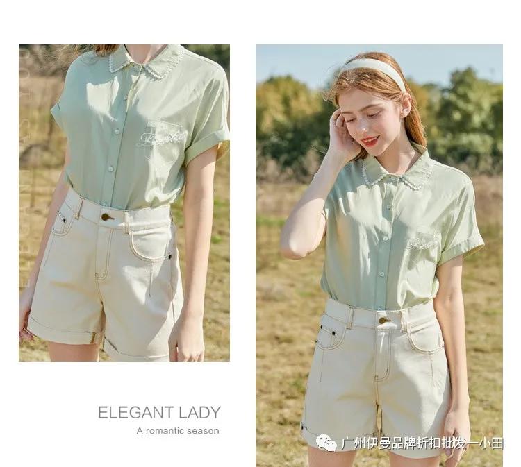 杭州秋水伊人女装直播间,杭州秋水伊人女装店