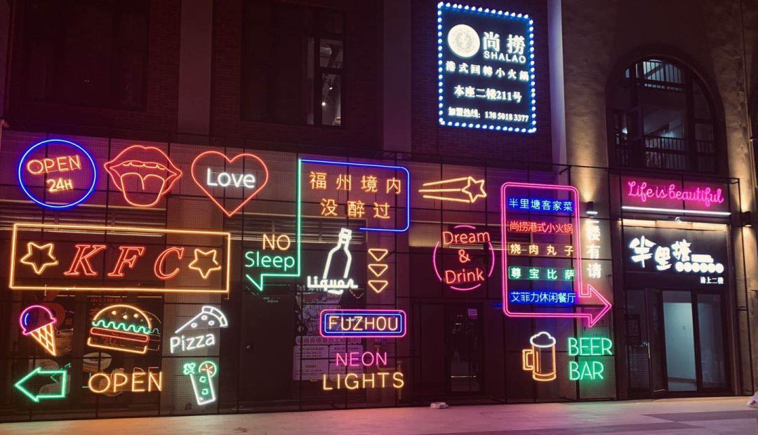 三盛i33城市广场健身馆,三盛i33城市广场招商