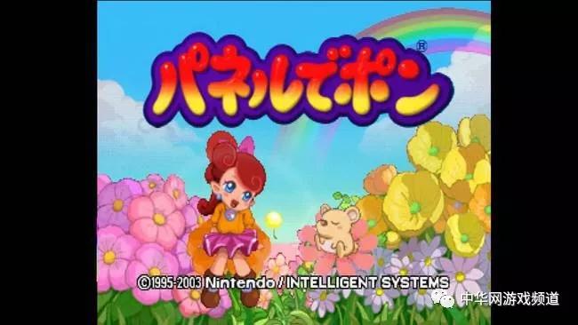 追忆童年的室内游戏,sfc十大必玩经典游戏