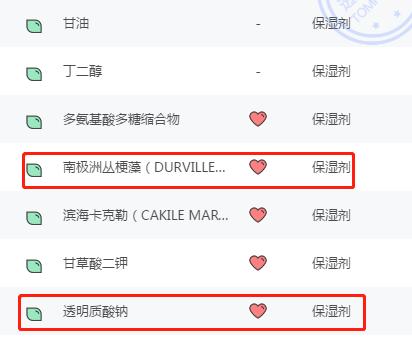 618必囤面膜,618面膜活动官方旗舰店