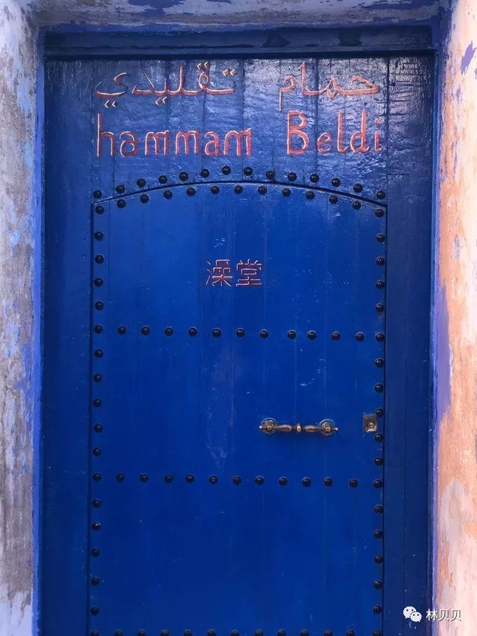 摩洛哥10天,摩洛哥12天瘦5斤减肥成功案例