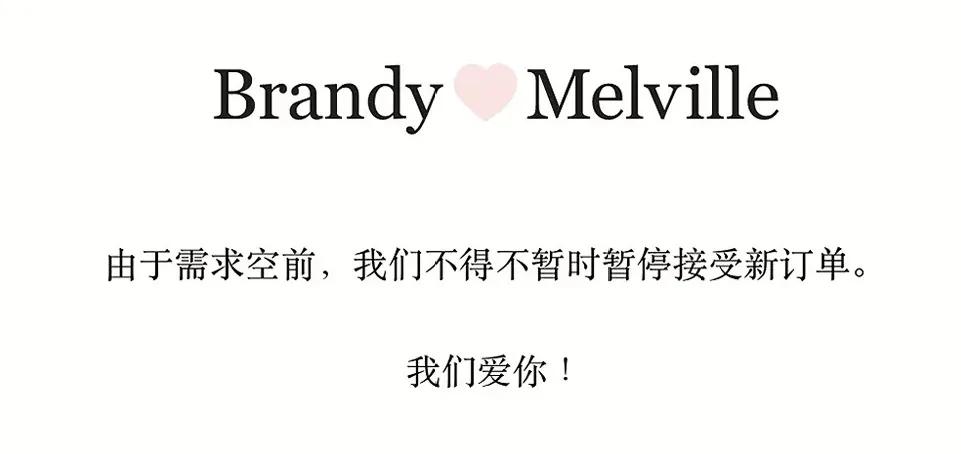 全员bm是什么梗,bm全部成员