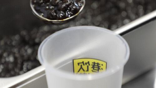 火爆国际庄的「港饮之港」搞事情啦！不超10元Get爆款