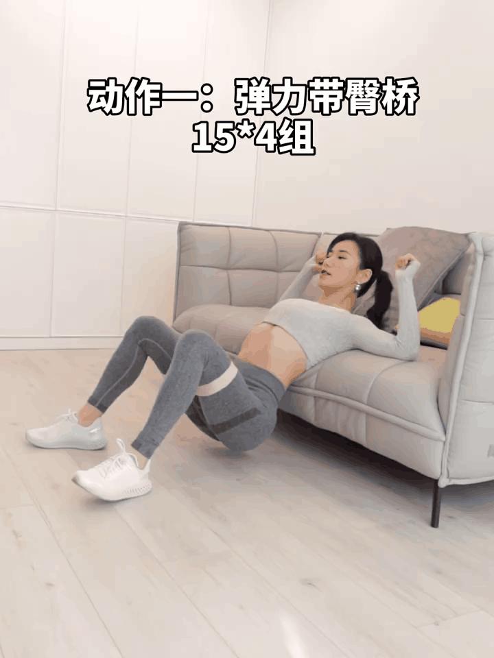 瘦臀最有效的方法塑造极致翘臀,简单有效居家练臀动作