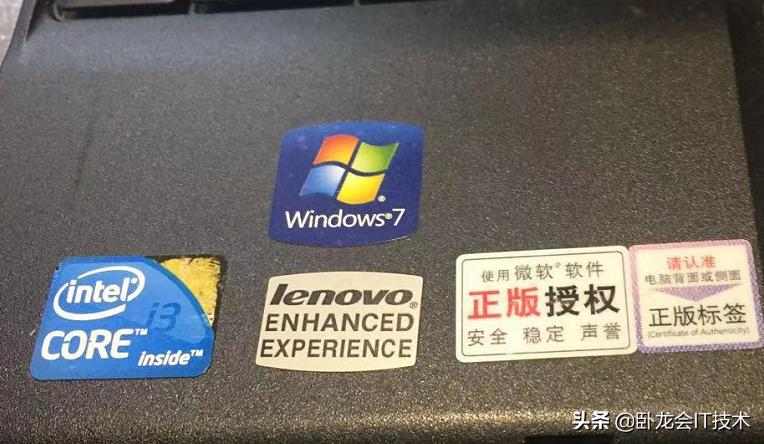 笔记本电脑换内存条的正确方法,笔记本电脑不能换内存