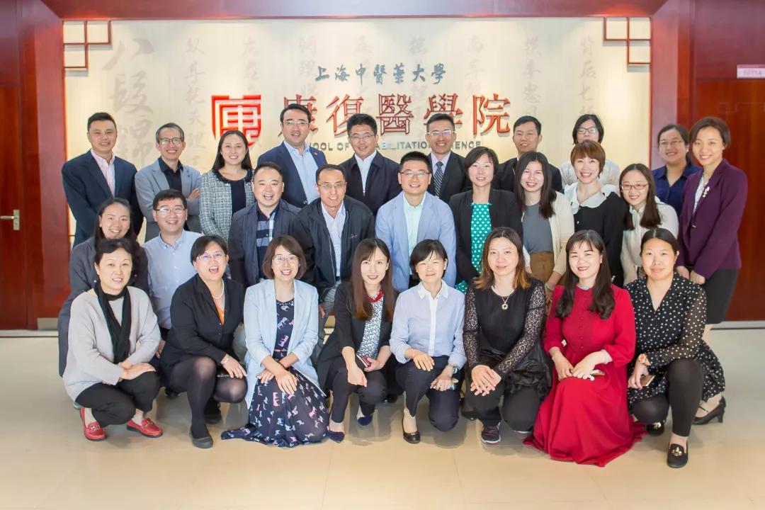 上海中医药大学康复医学院:“双国际”认证康复类专业,未来可期