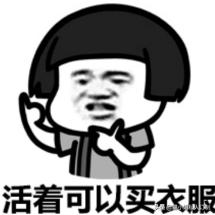 女装店铺推荐高质量秋款,冬季女装店铺推荐入口