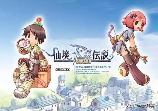 被停运的热门游戏有哪些,盘点十款停运游戏