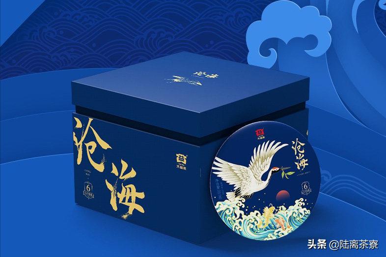 大益普洱茶爆雷,大益新茶爆雷